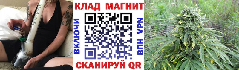 Магазин наркотиков Мурино APVP Бошки Шишки Кокаин Меф мяу мяу Гашиш