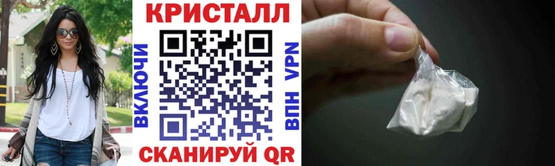 АМФЕТАМИН VHQ  купить наркотики цена  Мурино 