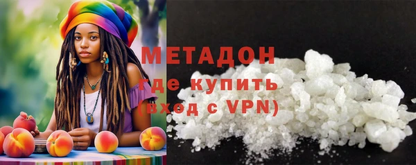 PSILOCYBIN Арсеньев