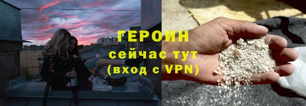 PSILOCYBIN Арсеньев