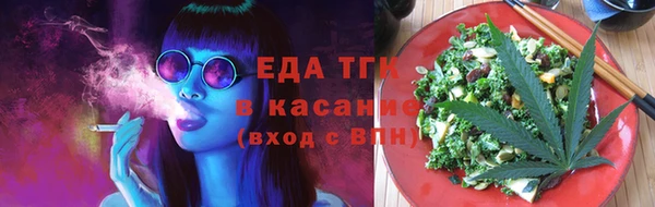 дживик Аркадак