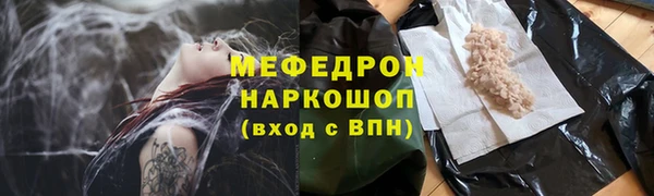 дживик Аркадак