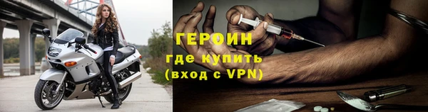 PSILOCYBIN Арсеньев