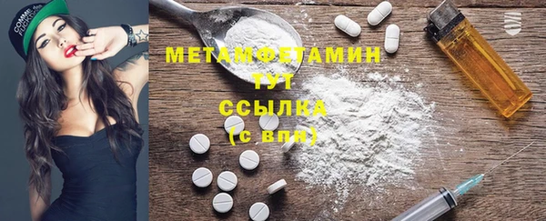 PSILOCYBIN Арсеньев