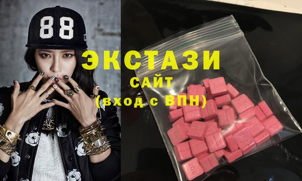 PSILOCYBIN Арсеньев
