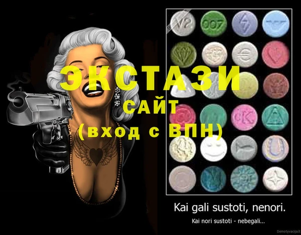 PSILOCYBIN Арсеньев