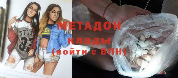 PSILOCYBIN Арсеньев