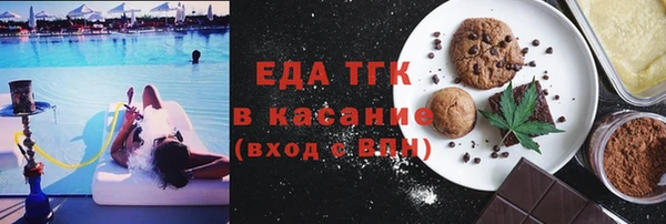 дживик Аркадак