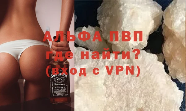 дживик Аркадак