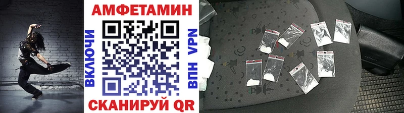 Метамфетамин Methamphetamine Мурино