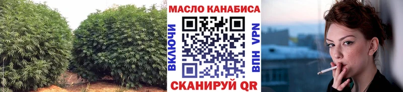 как найти Мурино blacksprut онион Дистиллят ТГК жижа